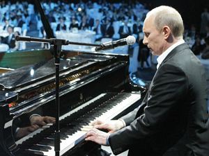 Владимир Путин исполнил советский хит «С чего начинается Родина».