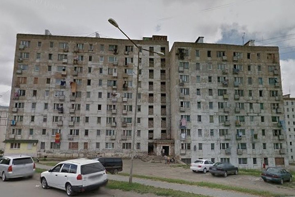 Холодильники Купить Приморский Край Город Фокино