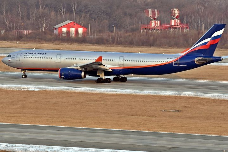 Su aeroflot