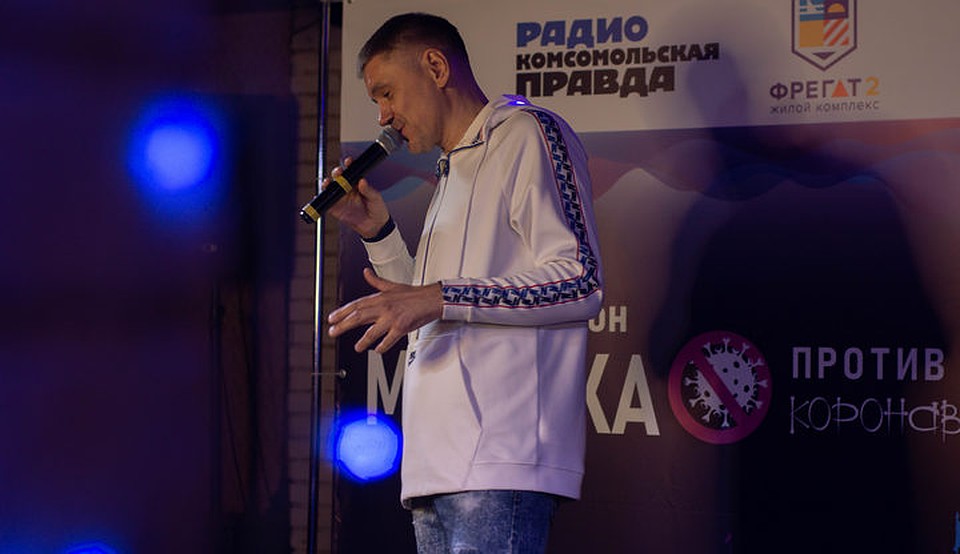 Песня владивосток. Владимир цветков Владивосток. Песня про Владивосток. Ведущий Владимир цветков Владивосток. Песни про Владивосток Владимир цветков