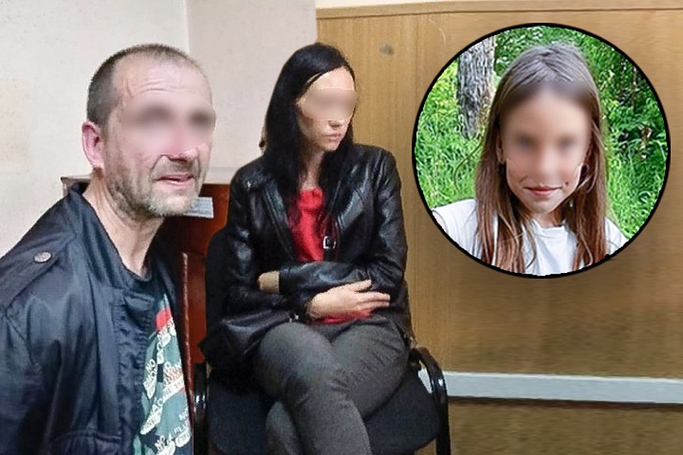 Фото Убитой Мужем